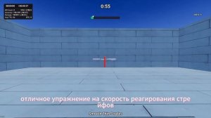 ЛУЧШАЯ ТРЕНИРОВКА APEX LEGENDS