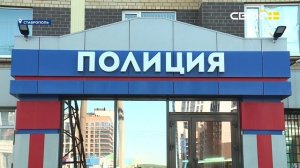 Новости на Своём от 5 июня 2025г. 15:30