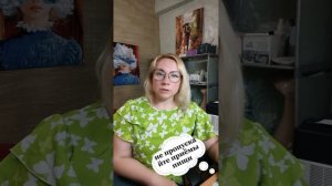 Как не переедать в выходные?