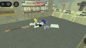 построили секретный портал и получили секретную ачивку в dead rails