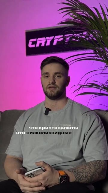 Про копитрейдинг #трейдинг #копитрейдинг смотреть онлайн