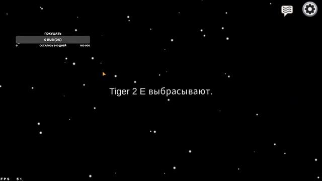 ЛЕТИМ ЗА БОРТ!!!!! ИНДИ-КУБ В АМОНГ АС | AMONG US | смотреть онлайн