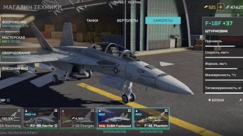 стоит ли покупать и качеать 3 и 4 тир mwt tank battle #tankionline #mwt