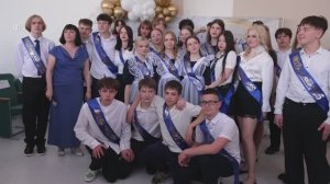 Презентация Последнего звонка 9Б