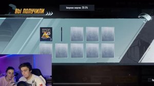 Открываем классический кейс на 20000uc