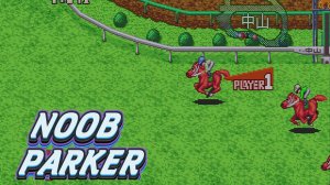 Stakes Winner GI Kanzen Seiha Heno Michi Neo Geo AES ретро аркада