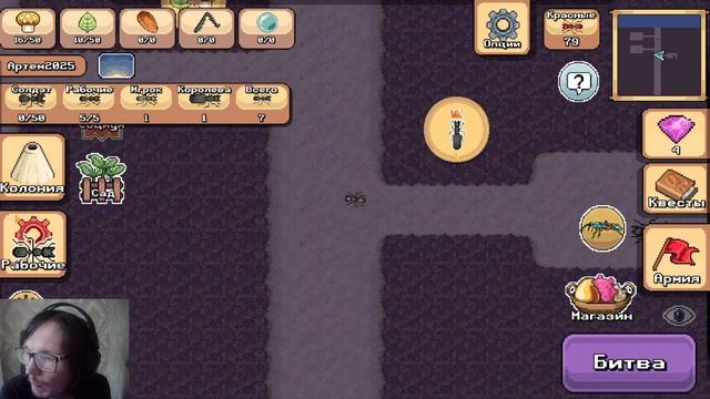 Pocket Ants #1 Начало, глянем, что за игра. смотреть онлайн