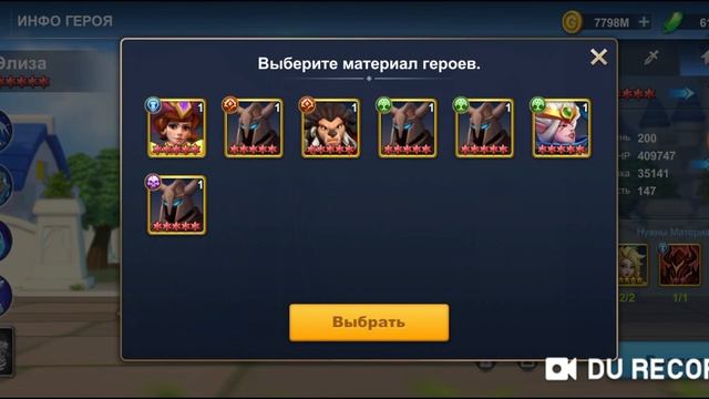 Idle War (Летнее путешествие) смотреть онлайн