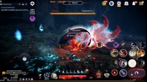 Black Desert Mobile. Черный храм. 900-летняя лисица Кумихо 5 урове
