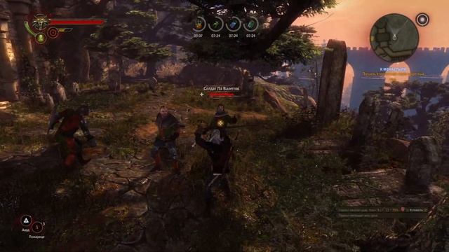 The Witcher 2 Assassins of Kings / Сложность: Темный / Убийства Короля смотреть онлайн