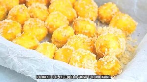 Супер рецепт картошки. Этот вкус не передать словами