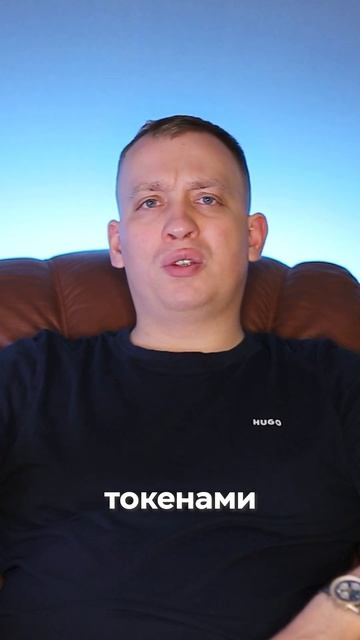 ЦФА и Блокчейн: Что Это и Зачем Нужно?