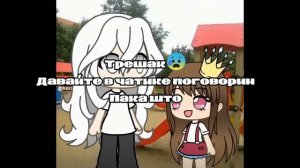 :—дроны убийцы реагируют на разные шипы с ними, 1 часть