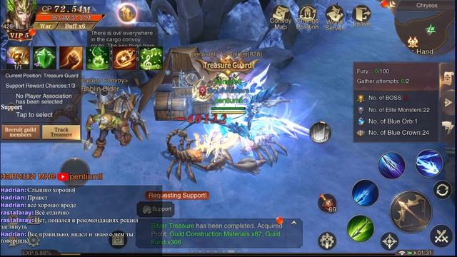 MU ARCHANGEL: +- ВСЕХ КЛАССОВ, ТЕСТИРУЮ НОВЫЙ МИК, РАЗГОВАРИВ? смотреть онлайн