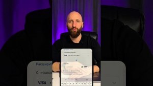 Как купить крипту в Беларуси с карты. Как купить криптовалюту