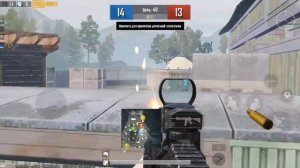 ВСЕ СЕКРЕТЫ О ПОСТАВЩИКА ЮСИ ПАБГ МОБАЙЛ! ГДЕ МОЖНО НА?