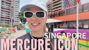 СИНГАПУР 2025: Mercure ICON Singapore City Centre. Бюджетный отель в центре