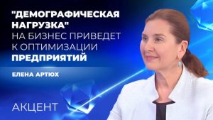 Почему KPI по рождаемости не помогут бизнесу