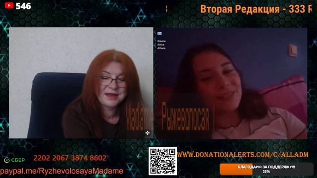 Просто хорошая девушка. 🙏🙏🙏