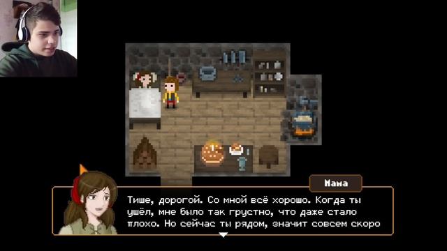 БОГАТЫЙ КОНЕЦ ➔ The Count Lucanor #4 (ФИНАЛ) смотреть онлайн