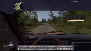 еду за тюнингом в my summer car