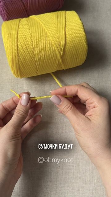 Распаковка материалов НитиПИТЕР смотреть онлайн