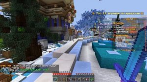 👑 КАК ПОЛУЧИТЬ АДМИНКУ НА ЛЮБОМ СЕРВЕРЕ МАЙНКРАФТ 2025