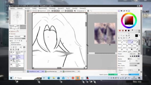 АРТ ЧЕЛЛЕНДЖ: СЛОМАННЫЙ ПЛАНШЕТ | HSXNA смотреть онлайн