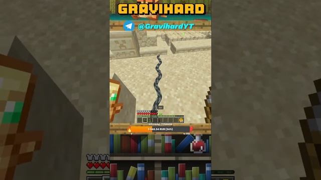 ⚔️ Гладиаторские Бои в Майнкрафт! ⚔️ #minecraft #shortsgame #ст смотреть онлайн