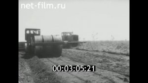 1966г. с. Турундаево. торфопредприятие. Вологодская обл