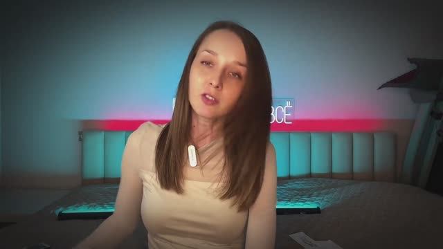 Как создать деньги по технике ???????????? ????? ?????? Программирование реальности Ветки реальности