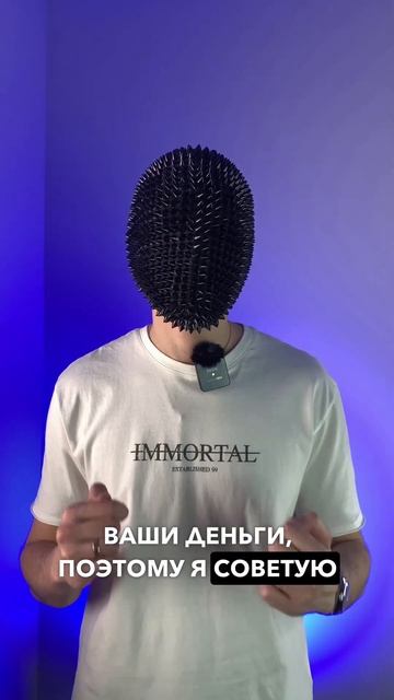 Можно ли вернуть деньги, если криптобиржа обанкротила смотреть онлайн