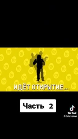 яйцо
