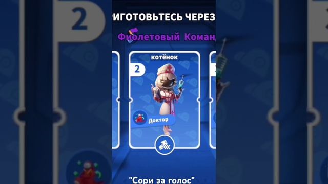 Если есть шум на заднем фоне то сори это первое видео смотреть онлайн