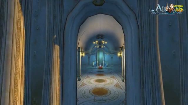 🔥 AION CLASSIC 2.8 RUOFF: НОВОЕ ОБЪЕДИНЕНИЕ СЕРВЕРОВ - ПОДРОБНО? смотреть онлайн