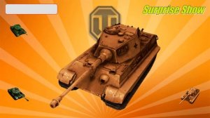 Surprise Show!!! Kinder Surprise - World of Tanks. Мир танков - новый мультик