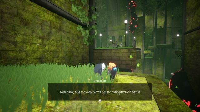 BLUE FIRE Прохождение Часть 16 - З. ПУТЬ, ДЕР. РЖАВЧИНЫ (ПУСТО смотреть онлайн