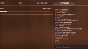 Финал Соло Пути До Легенды с Телефона! (STANDOFF 2)