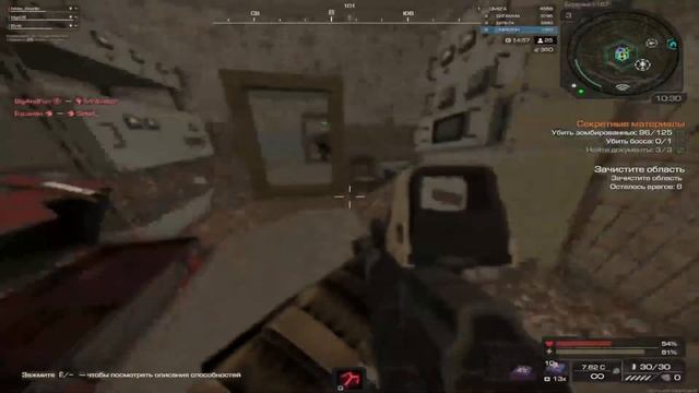 Новый ивент! Водим промокоды | STALCRAFT | смотреть онлайн