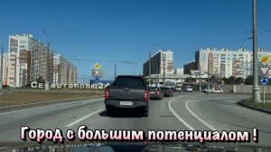 Чем Севастополь отличается от Других Городов❓Наше мнение и сравнение ✅