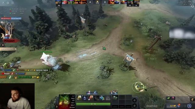 Куману Отключили Интернет: Разборки с Операторами | Ку смотреть онлайн