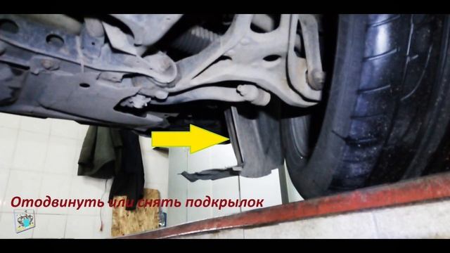 Замена лампы переднего наружного габарита - Mercedes W164x GL4 смотреть онлайн