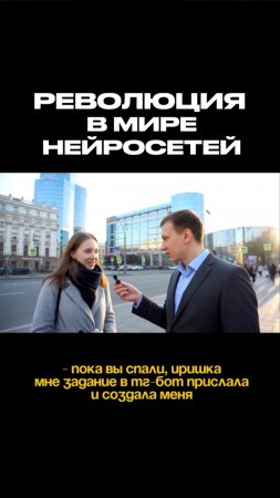 Нашумевшая новая нейронка VEO от Google💥💣