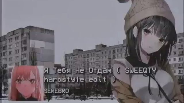 Русские hardstyle ремиксы #1