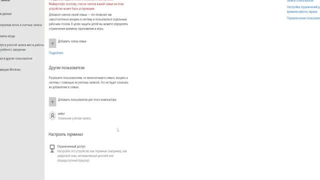 как исправить 2 ошибки браузерного роблокса и краша ро смотреть онлайн