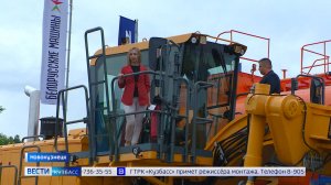На выставке «Уголь России и майнинг» презентовали опытный образец карьерного грейдера «БелАЗ»