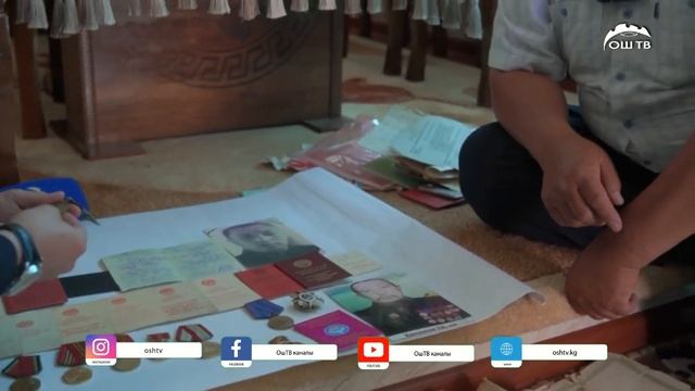 Өчпөс из калтырган улуу инсандардын бири Исаак Бороно смотреть онлайн