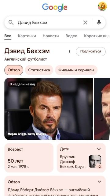 а ведь мне как и ему сегодня день рождения!!! смотреть онлайн