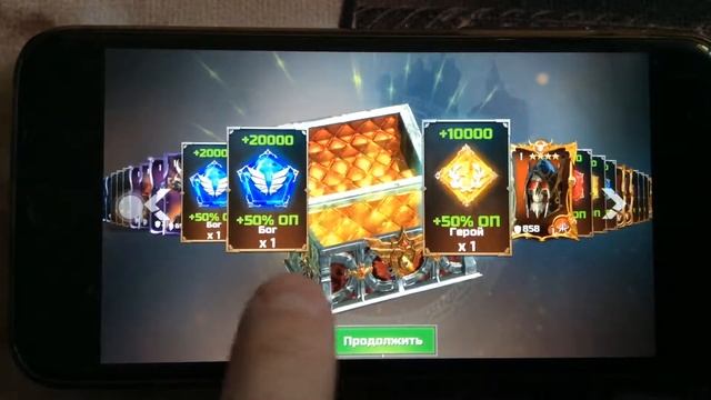 Iron Blade. Открываем сундук союза 10 лвл смотреть онлайн