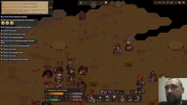 Battle Brothers mod Legends. Святоши. Эпизод 3. смотреть онлайн